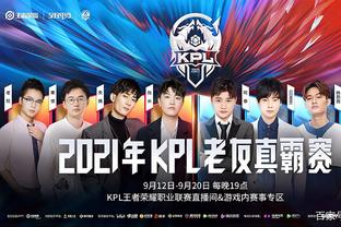 国际足联官方：菲律宾成功归化23岁瑞士籍中场兰迪-施奈德.