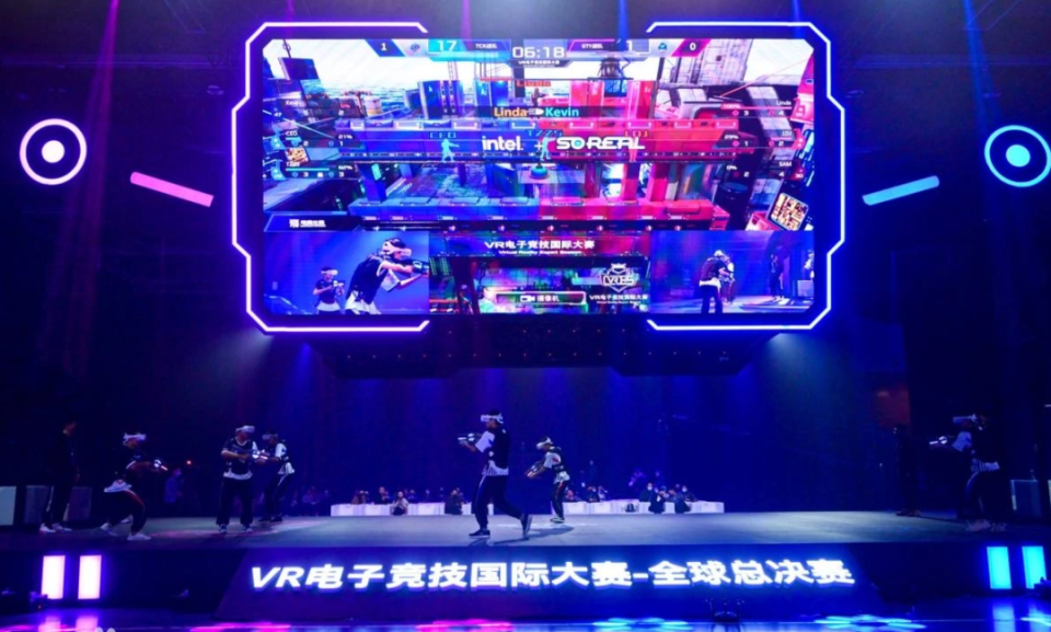 形的锻炼 形的锻炼