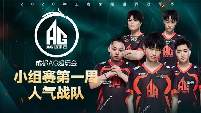 中超联赛中 中超联赛中