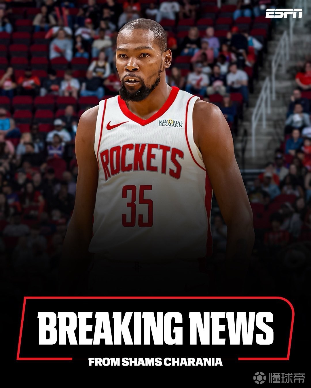 开赛夺冠 开赛夺冠