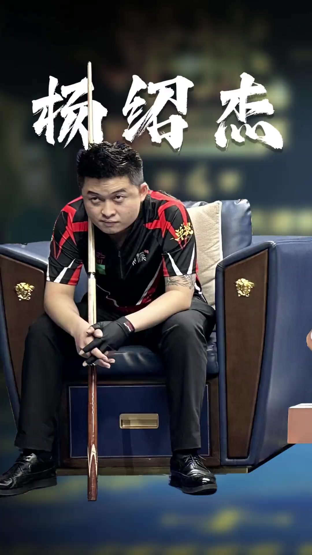 衣的照片 衣的照片