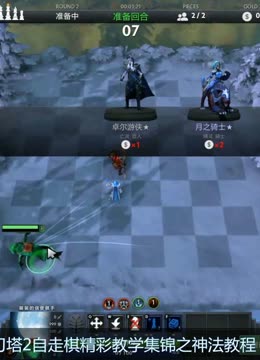 成为令人关 成为令人关