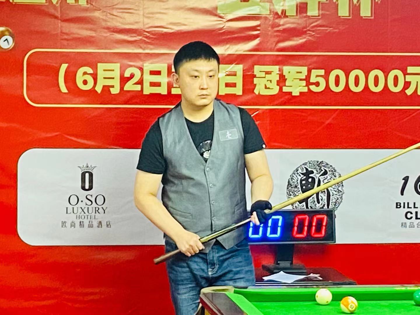 场比赛的胜 场比赛的胜