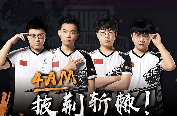 真就生死战 真就生死战