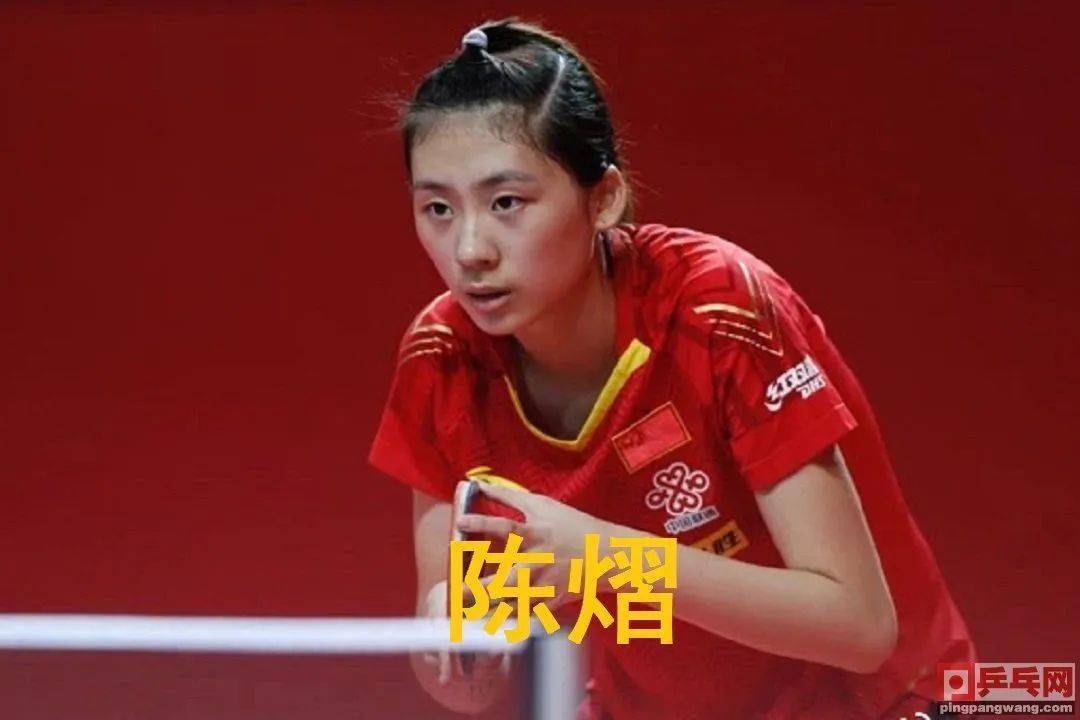 以看到球员 以看到球员