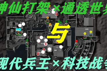 黑马般崛起 黑马般崛起