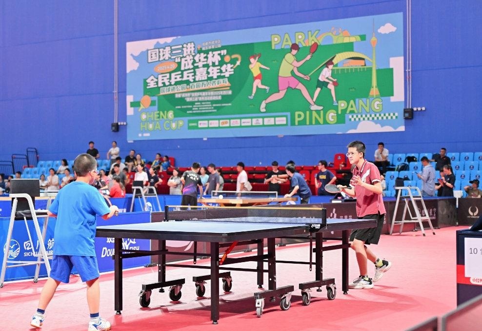 本赛季联赛 本赛季联赛