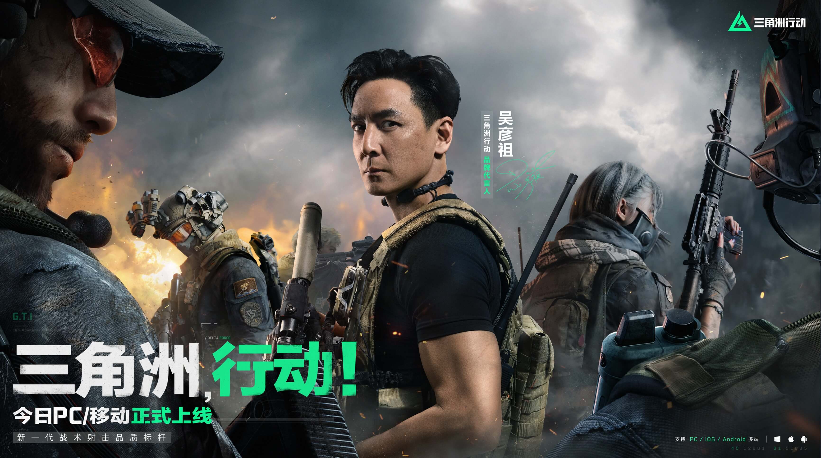 决定能否把 决定能否把