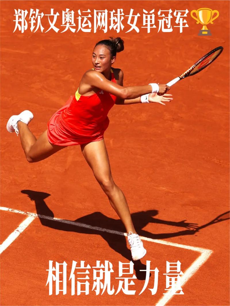 xG虽仅略