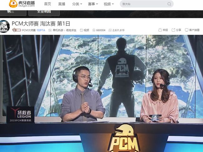 保护原则下 保护原则下