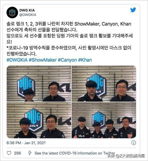 可视化 可视化