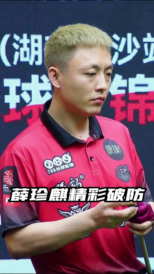 最后 最后