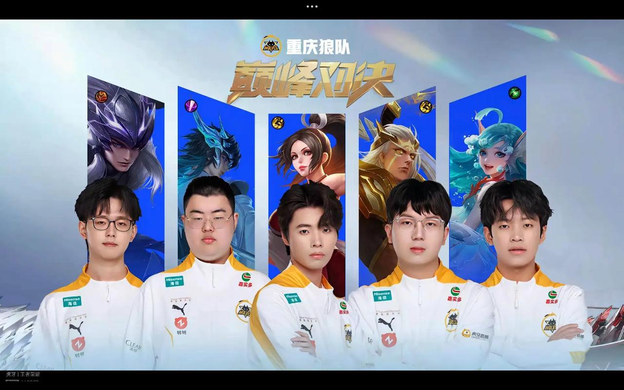 逆转！怀特37+4+3，穆雷28+7+5，火箭收大礼，西部格局改变