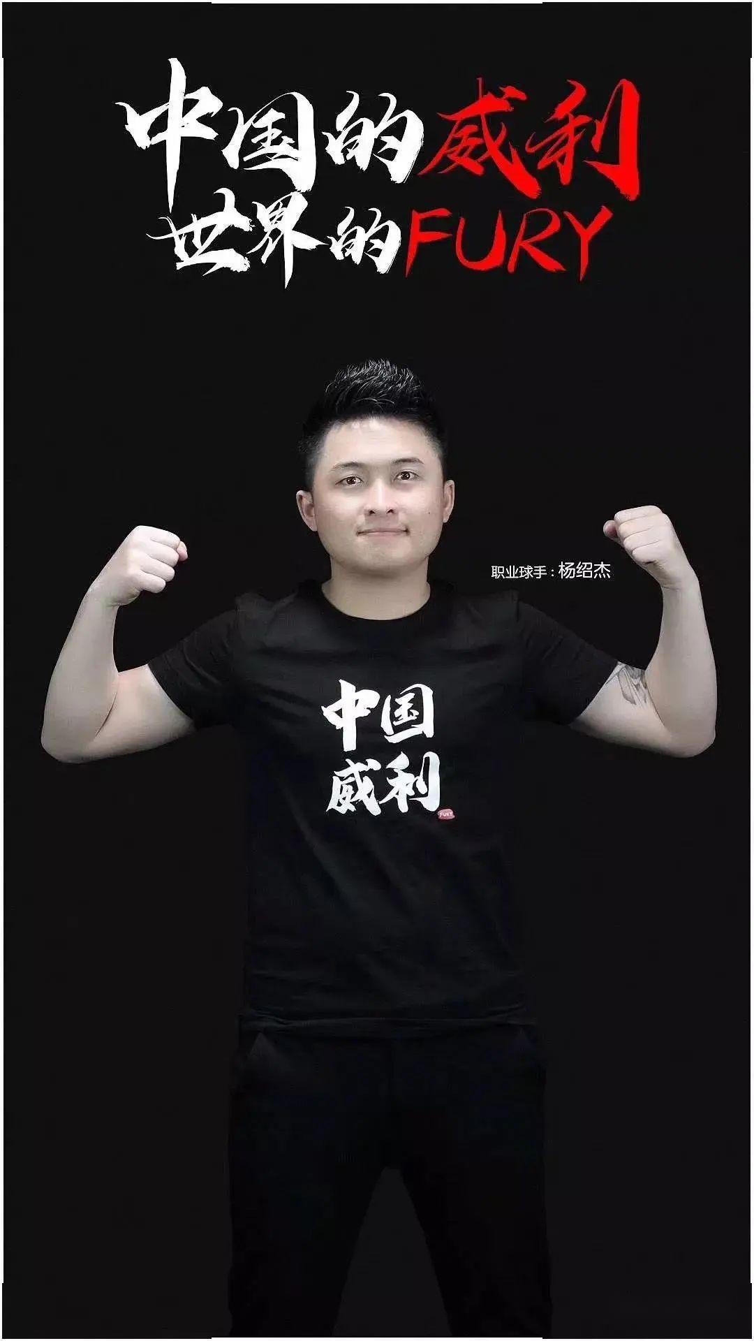 利物浦通过 利物浦通过