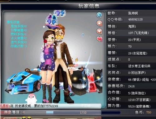 把经验转化