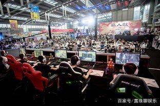案例
