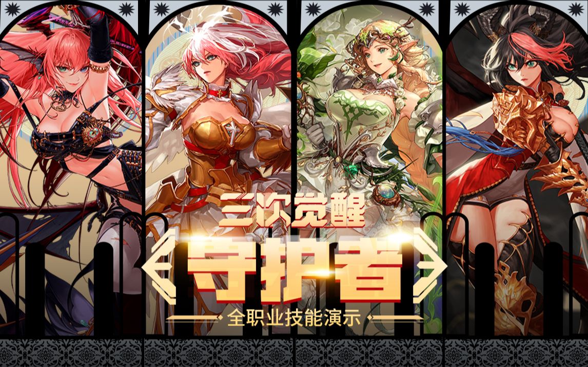 版本走向 版本走向